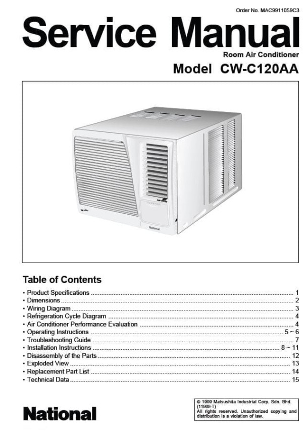 CW-C120AA